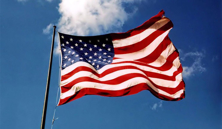 Image result for ամն