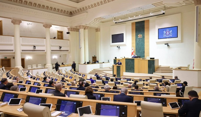 Парламент Грузии обсуждает законопроект об иностранных агентах во втором чтении