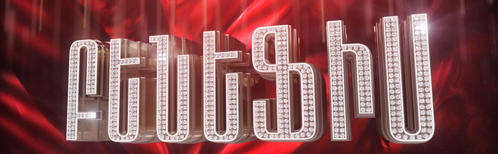 Image result for Բենեֆիս