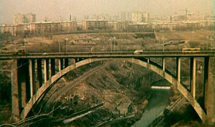 A Word on Bridges 1982 [Archive]
