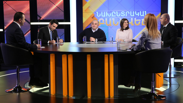 Предвыборные дебаты. Проблема Арцаха («Мой шаг», «РПА», «Процветающая Армения», «Просветленная Армения»)
