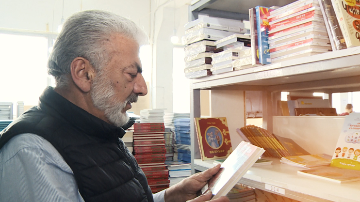 Bookshelf: Khachik Vardanyan
