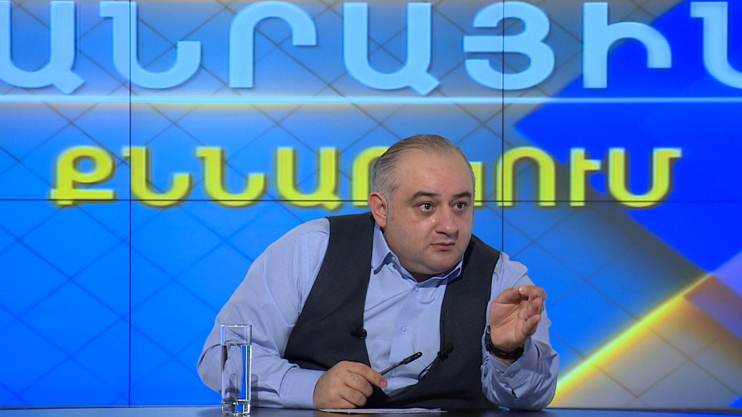 Public Discussion: Ahead of Pashinyan-Aliyev Meeting