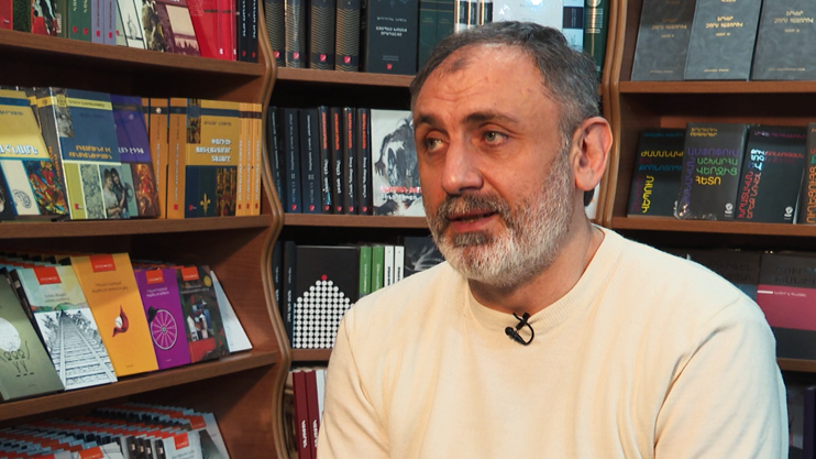 Bookshelf: Armen Martirosyan