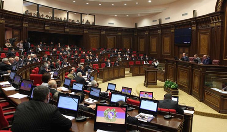 ԱԺ-ն շարունակում է նախորդ տարվա բյուջեի կատարողականի քննարկումը