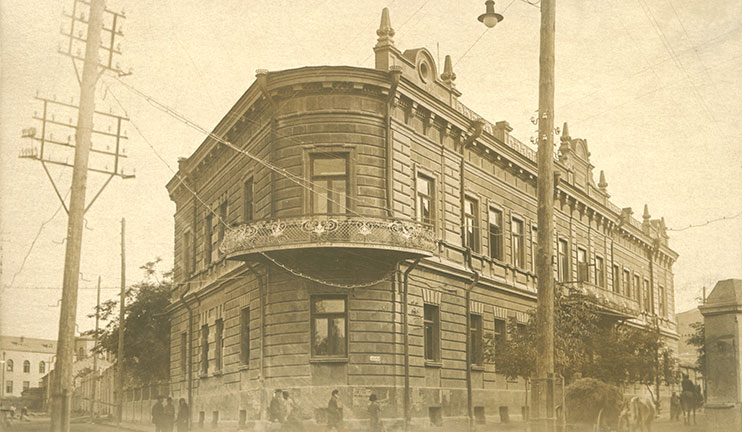 The Creation Story of the 3 symbols of the First Republic