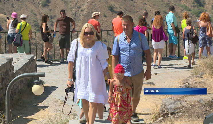 What do we need to develop tourism in Armenia?