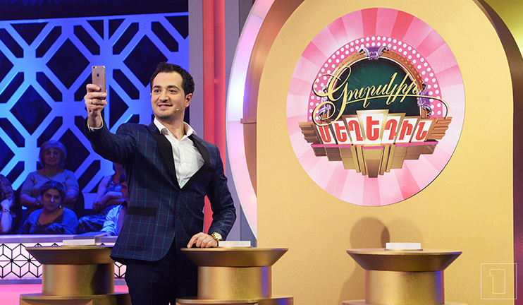 Avet Barseghyan reveals some details of the “Name that Tune” project