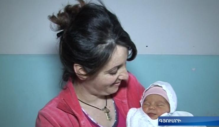 The largest portion of women’s happiness is in a Maternity hospital