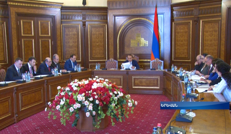 Կառավարությունն ամփոփում է 2015 թ.