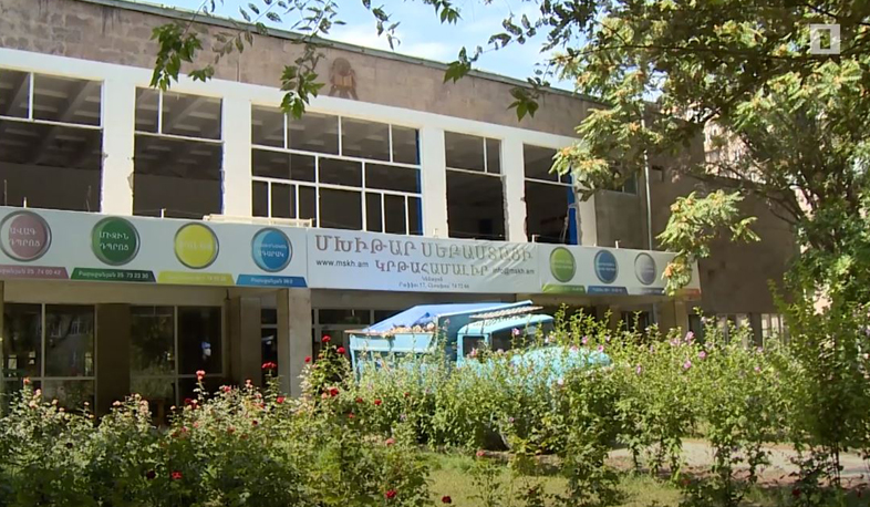 Մխիթար Սեբաստացի» կրթահամալիր-ԿԳՄՍ քննարկումներն արդյունք չեն տվել -  Հանրային հեռուստաընկերություն լուրեր