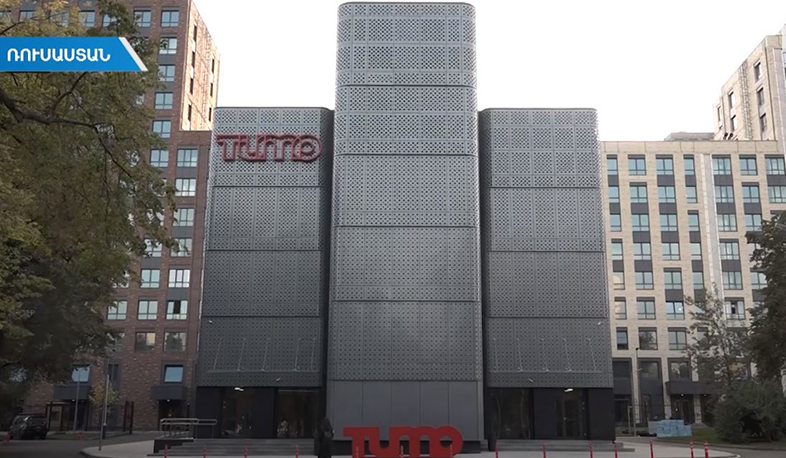 Classes at Tumo Moscow will start in October