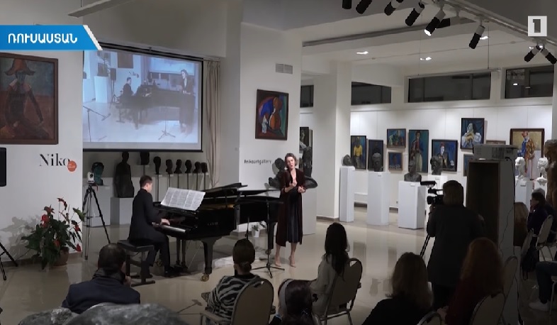 Moscow - Charity concert and humanitarian aid for Artsakh