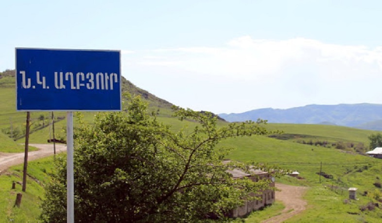 Ներքին Կարմիրաղբյուրում մանկական պուրակ կկառուցվի. Կառավարությունը միջոցներ տրամադրեց