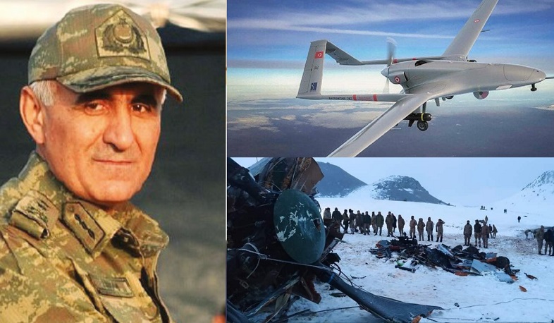 Ավիաաղետից զոհված թուրք գեներալը ներգրավված է եղել Արցախի դեմ պատերազմում