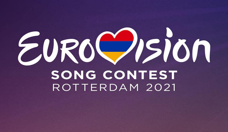 Armenia not to participate in Eurovision Song Contest 2021