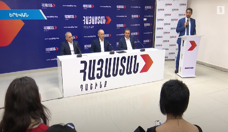 Ինչպե՞ս են «կրելու». «Հայաստան» դաշինքի ղեկավարների ասուլիսը