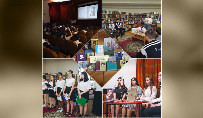 Խնկո Ապոր անվան մանկական գրադարանում ավարտվել է արևմտահայ գրականությանը նվիրված միամսյակը