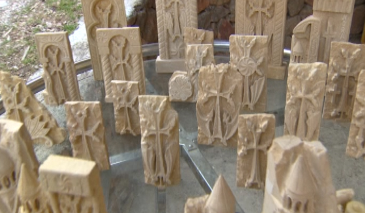 Մենք ենք ու սարերը մեր. Արենի