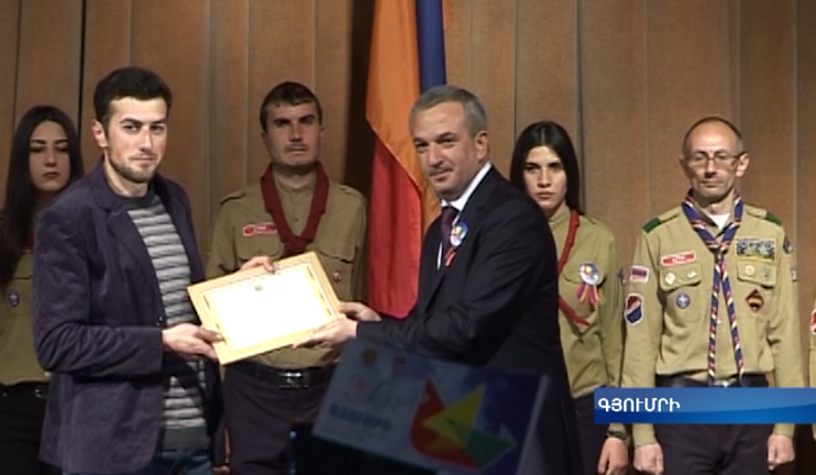 Gyumri - Youth capital of Armenia in 2016