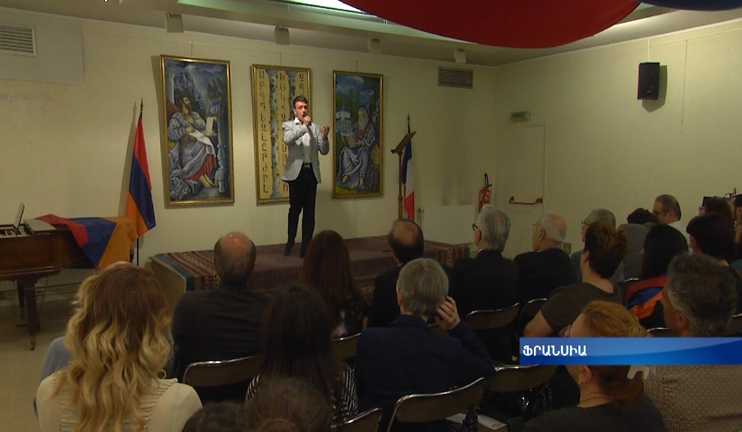 Youth ensemble "Armenner" in Paris