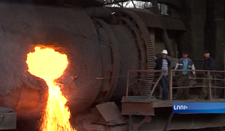 One of National Geographic's autumn editions to address Armenia