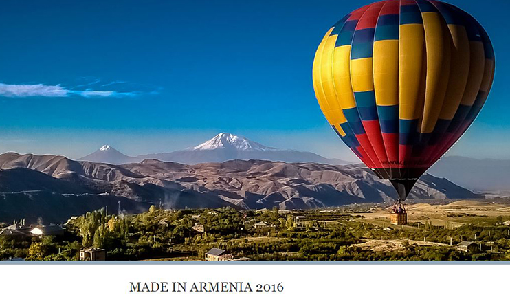 Development Foundation of Armenia released the official website of Made in Armenia 2016"