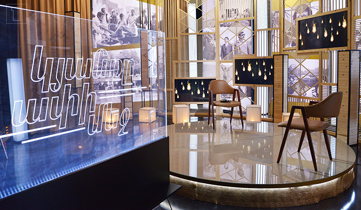 Առաջին ալիքի հոբելյանական 60-րդ եթերաշրջանի մեկնարկը՝ սեպտեմբերի 12-ին