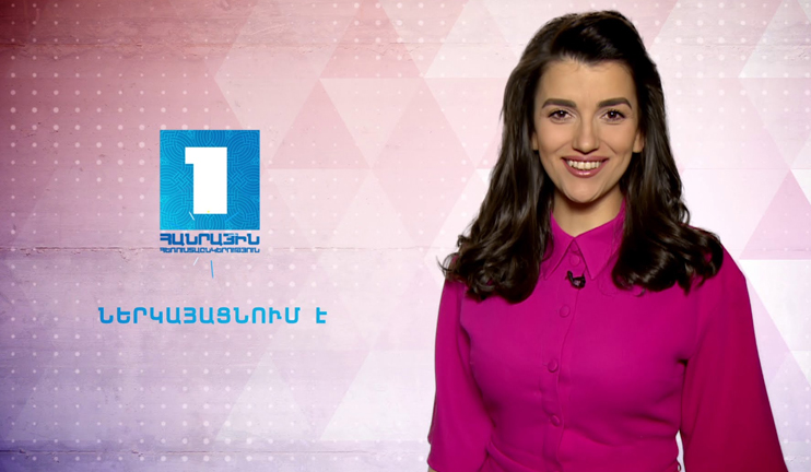 "Depi Evratesil" project shooting kicks off