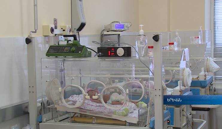 54 մլն դրամ՝ հանուն նորածինների կյանքերը փրկելու գործի
