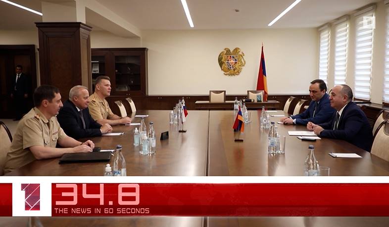 August 03 in 60 seconds