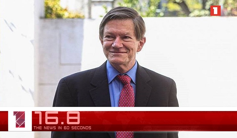 September 18 in 60 seconds