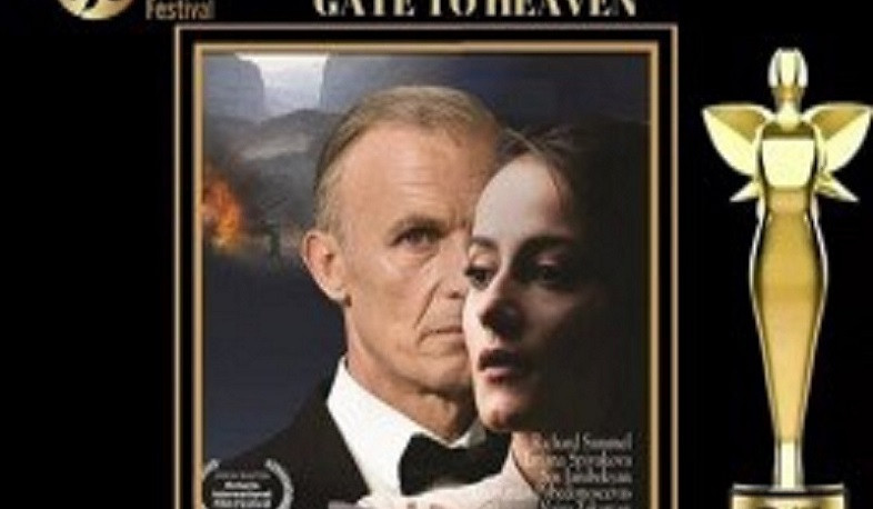 Artsax haqqında film 4 nominasiya üzrə ən yaxşı film kimi tanınıb