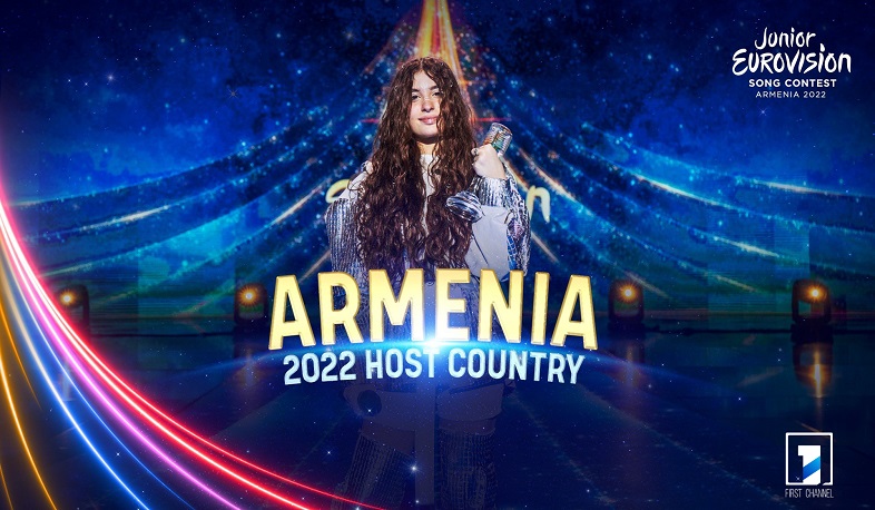 Junior Eurovision to be held in Armenia next year: date and place of contest to be confirmed in coming months