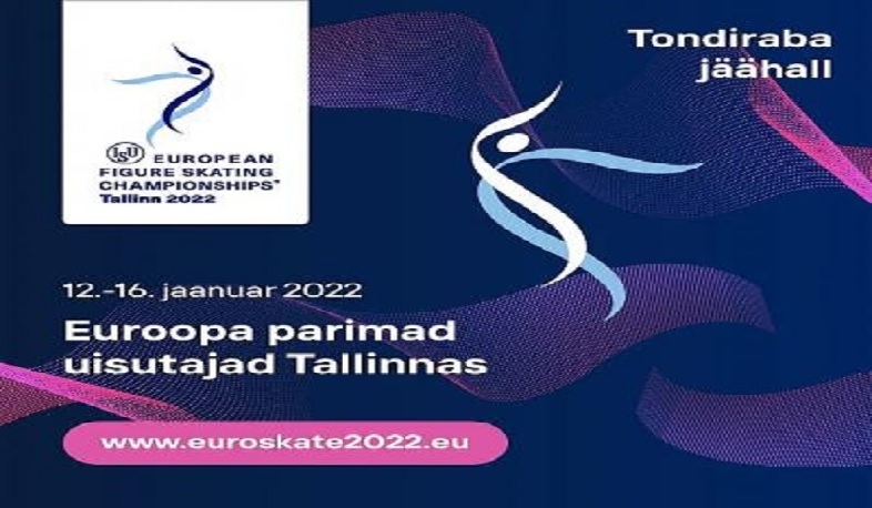 Armenian figure skaters preparing for European Championship
