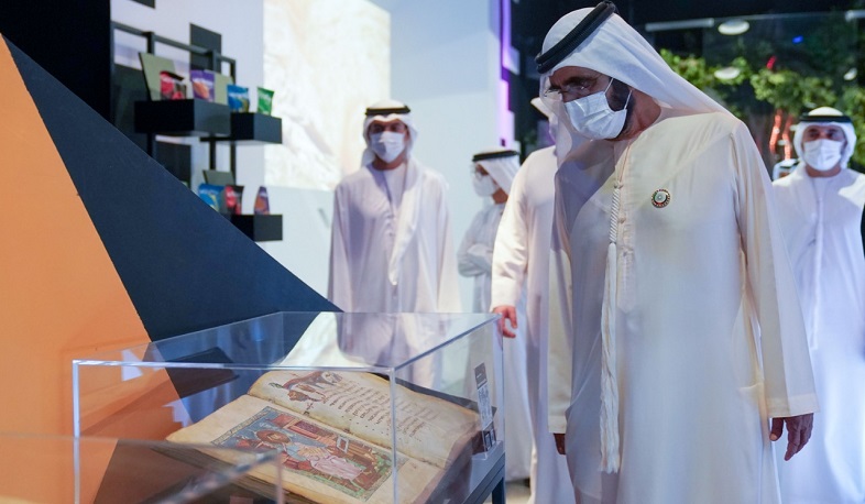 Շեյխ Մոհամմեդ բին Ռաշիդ Ալ Մաքթումն այցելել է «Դուբայ էքսպո-2020»-ում Հայաստանի տաղավար