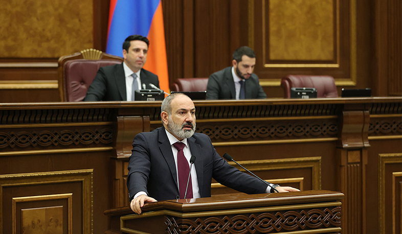 ՀՀ վարչապետի եզրափակիչ ելույթը ԱԺ-ում Կառավարության ծրագրի 2021 թ. կատարողականի զեկույցի քննարկմանը
