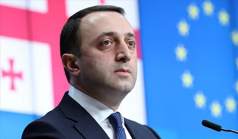 Премьер Грузии не планирует уходить в отставку из-за отказа ЕС со статусом кандидата