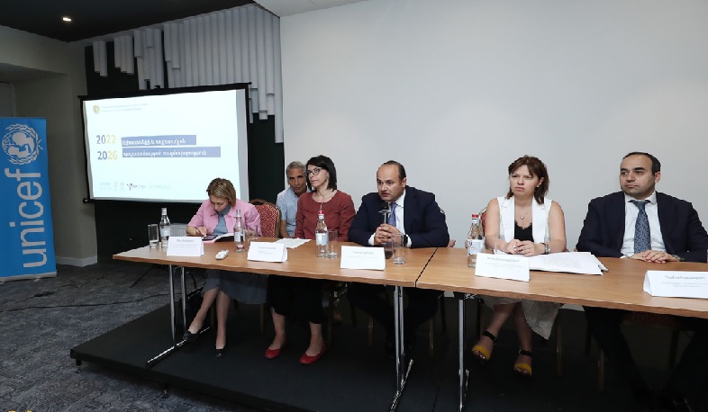 Հանրային քննարկում՝ Աշխատանքի և սոցիալական պաշտպանության 2022-2026 թթ. ռազմավարության նախագծի վերաբերյալ