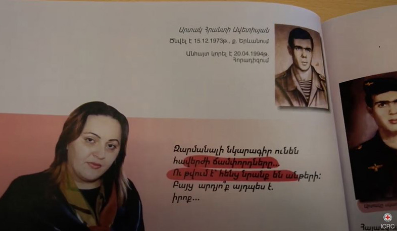 Families in Armenia wait for answers about the fate of their loved ones