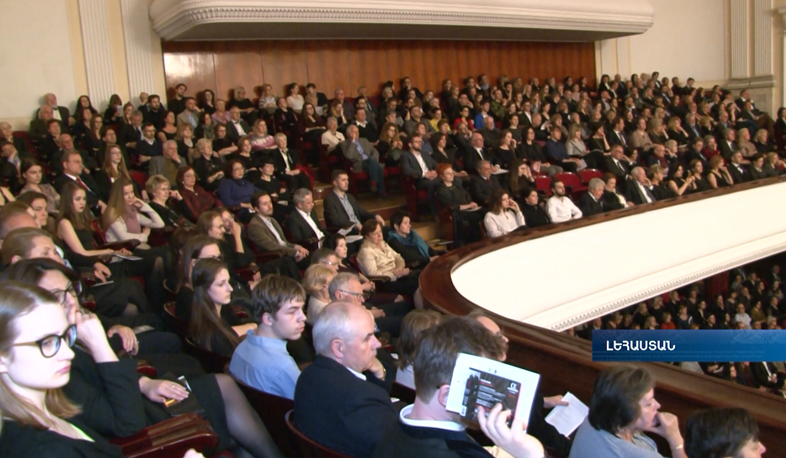 Youth Orchestra of Armenia performed at Beethoven Easter Fest