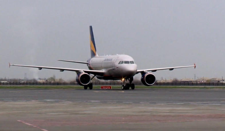 Armenia to join EU Common Aviation Area