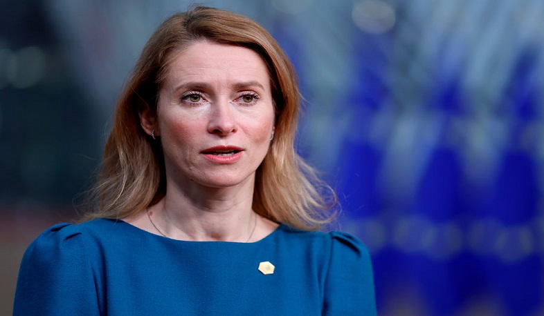 Ռուսաստանի դեմ ԵՄ պատժամիջոցների ներուժը գրեթե սպառված է. Էստոնիայի վարչապետ