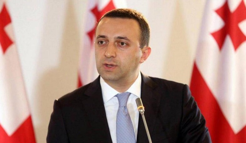 Garibashvili wants Caucasus to turn into a region of peace, stability and prosperity