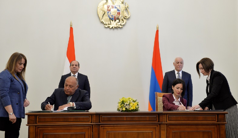 Memorandums of understanding signed with the participation of Armenia and Egypt presidents