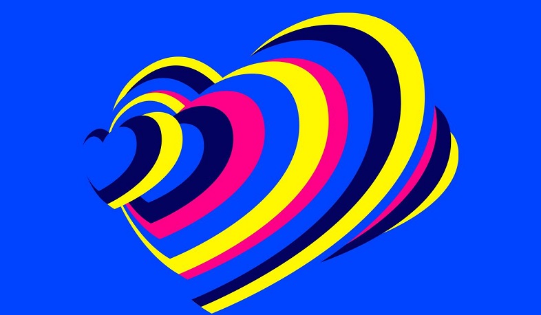 "United by Music" is the  Eurovision Song Contest 2023 slogan