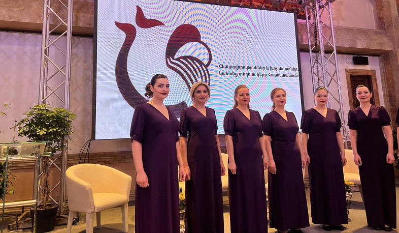 Աննա Հակոբյանի ելույթը «Հնարավորություններ և խոչընդոտներ. կանանց տեղն ու դերը Հայաստանում» խորագրով համաժողովում