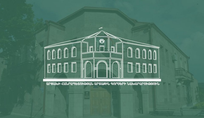 Shushi is an integral part of Artsakh, both in the territorial, cultural, economic and historical aspects, Artsakh Foreign Ministry