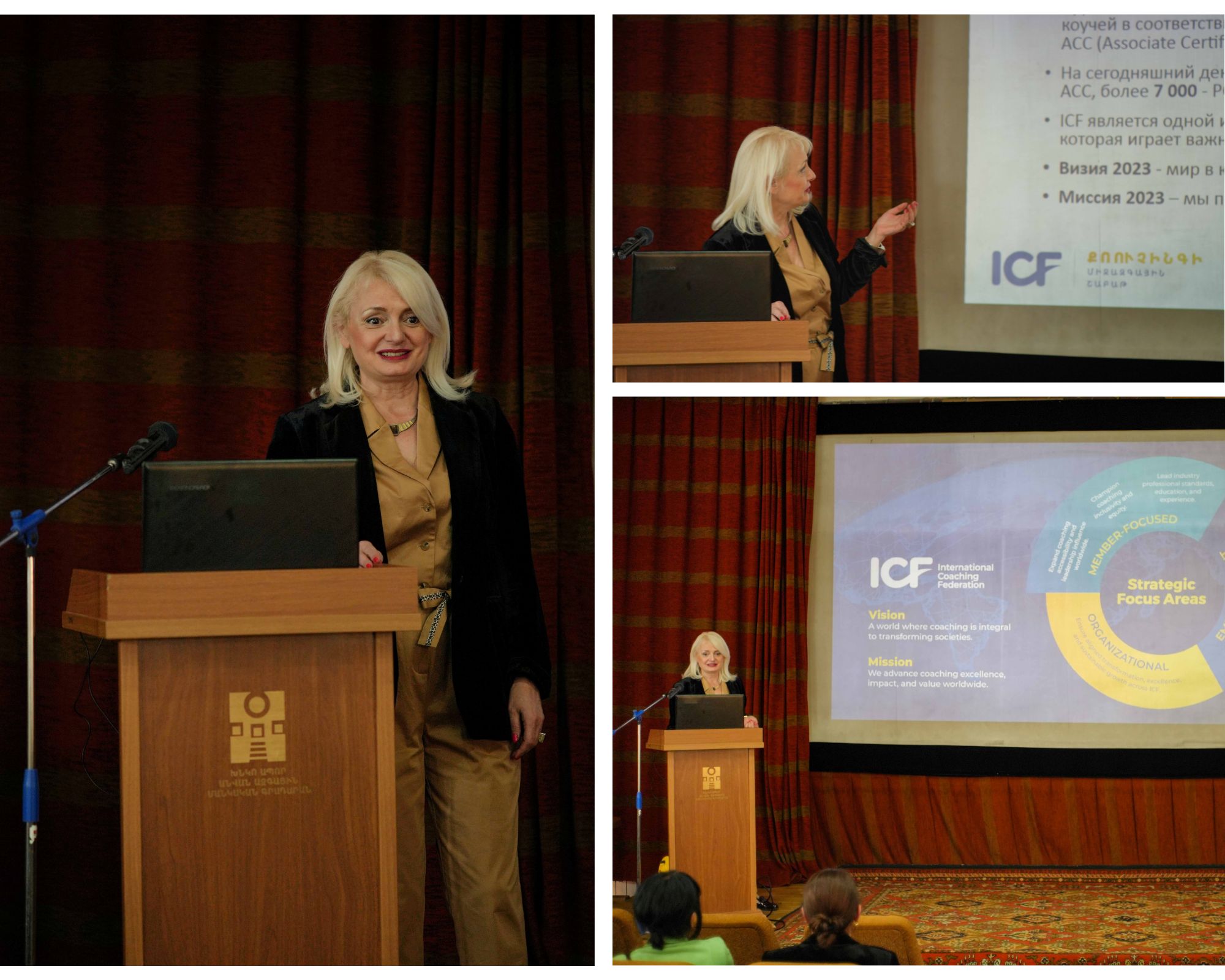 Խնկո Ապոր անվան ազգային մանկական գրադարանում տեղի է ունեցել հանդիպում MCC քոուչ Նառա Կարսենցի հետ