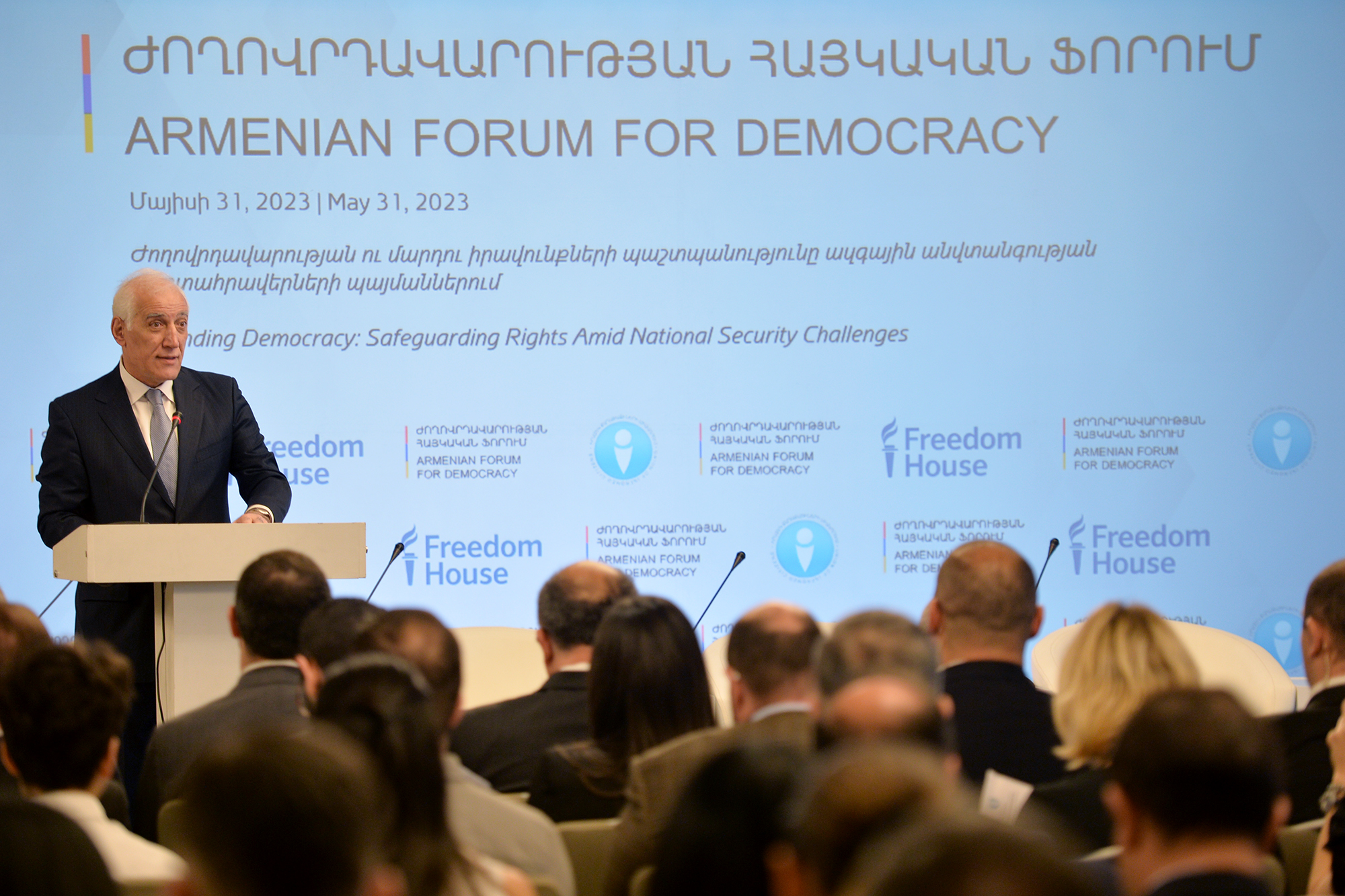 President Vahagn Khachaturyan’s speech at opening of Armenian Forum for Democracy